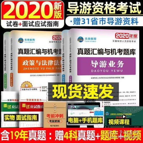 從購買到租賃 圖書消費模式的多元化變遷